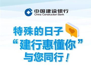 护航经济稳进提质 践行商贸强省使命