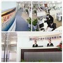 广州千江企业集团 自营产品进出口贸易的市场策略与新成果